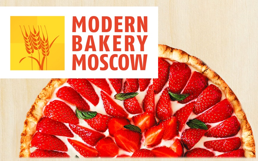 27-я международная специализированная выставка Modern Bakery Moscow, июнь 2022